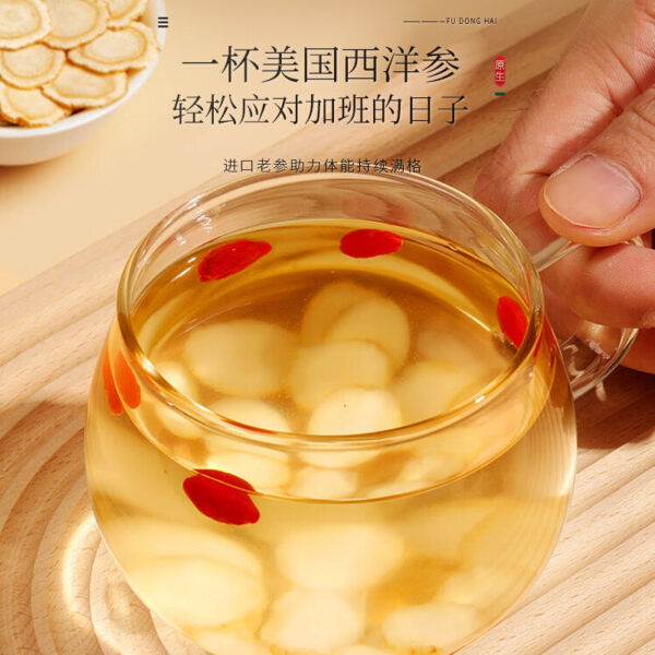 Fudonghai American American ginseng gift box 300g sliced lozenges soaked in water, wine and soup gift box wholesale delivery - Image 3