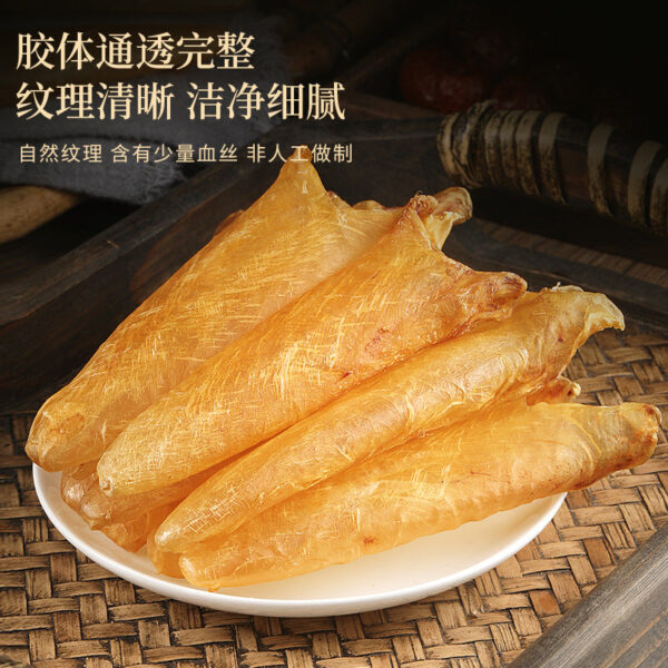 Fudonghai isinglass, American ginseng, morel mushroom, Agaricus matsutake four-piece gift box 155g soup, Spring Festival gift, New Year's goods delivery - Image 4