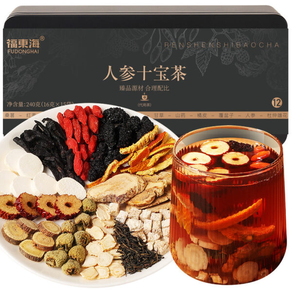 Fudonghai ginseng ten treasure tea 240g iron box, mulberry yellow essence wolfberry eucommia male flower supplement tea wholesale distribution