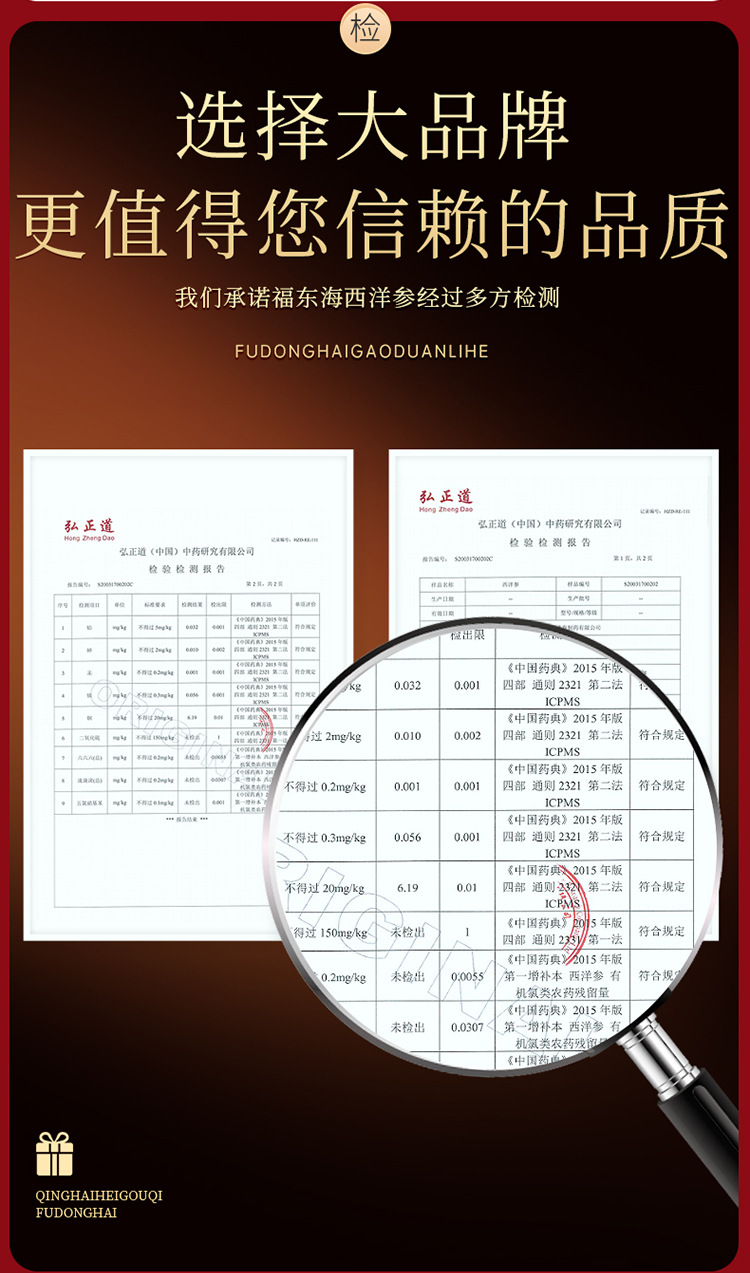 图片_10.jpg