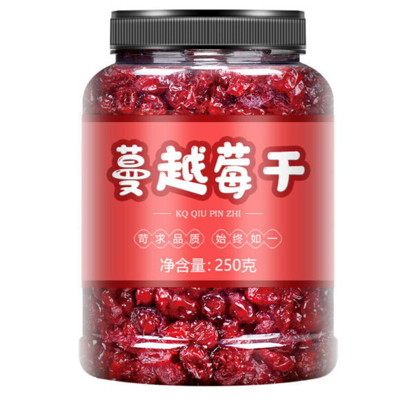 Dried cranberry 500g special snack for baking, dried fruit ready-to-eat, raw material for pregnant women's snowflake cake, dried Manyue plum - Image 5