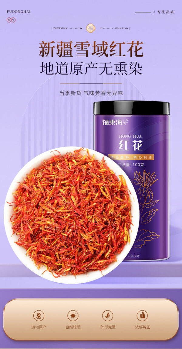 Fudonghai Xinjiang Safflower 100g Selected Xinjiang Safflower Health Tea Dry Goods Soaked in Water and Tea Wholesale - Image 6