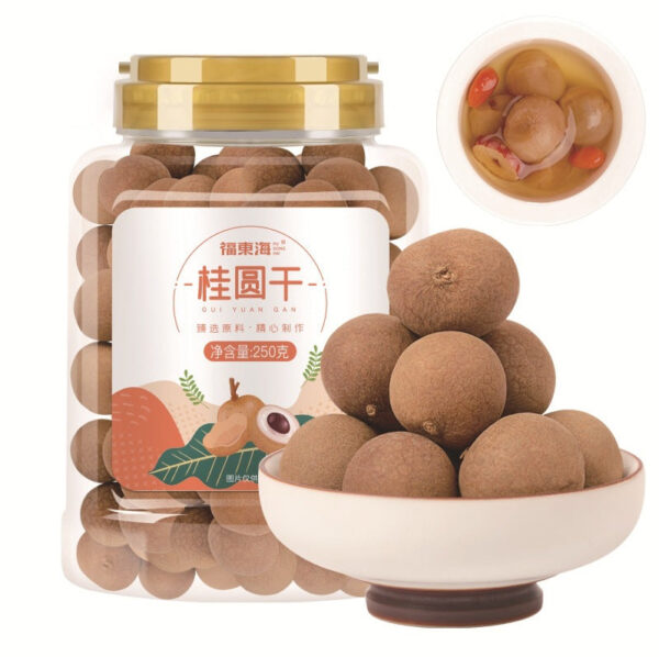 Fudonghai dried longan 250g, new longan dried with shell dried longan meat, Guangdong Gaozhou specialty wholesale delivery - Image 6