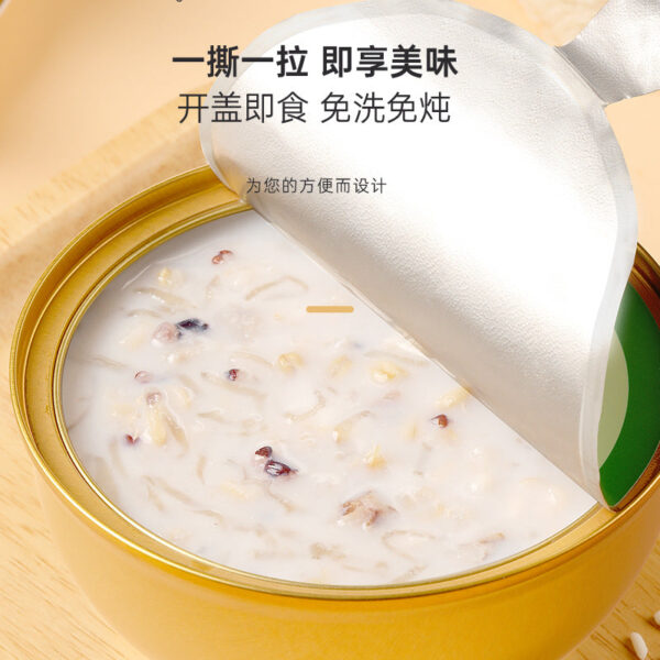 Fudonghai bird's nest silver ear porridge 258 grams, no-cook ready-to-eat meal replacement thick coconut milk bird's nest breakfast for pregnant women factory - Image 3