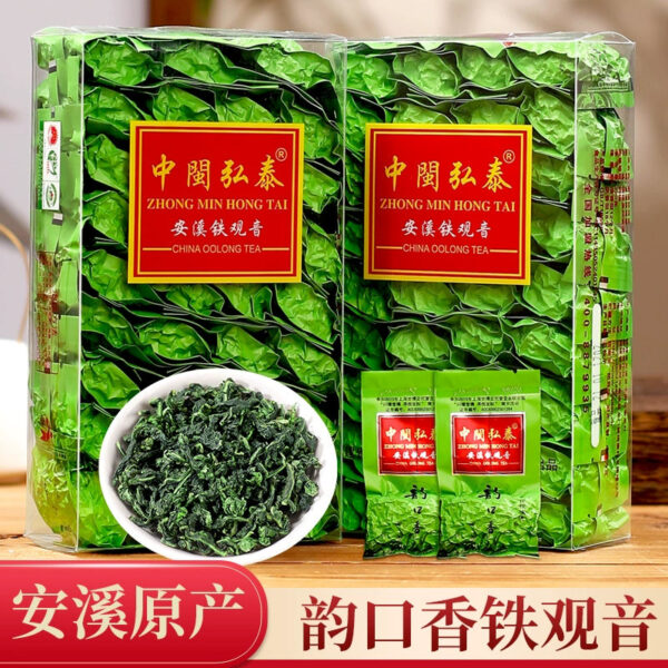 Zhongmin Hongtai Yun Kouxiang Fresh Green Anxi Tieguanyin New Tea Listed Orchid Scented Bag Boxed Tea 500g