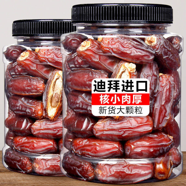 Date palm 2.5kg, Iraqi dates, gold dates imported, Saudi Arabia, black dates, Iranian dates, large granules