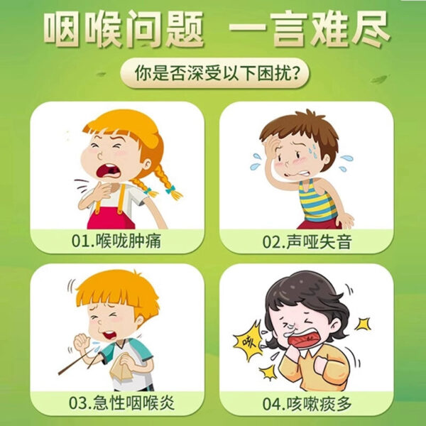 Sunflower Xuanmai Kale Granules 10g * 10 bags, clear heat and nourish yin, sore throat, sore throat, yin deficiency and fire are genuine. - Image 4