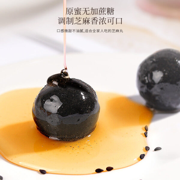 Fudonghai Black Sesame Pills 216g Black Sesame Pills, nine steamed and nine sun-dried, one delivery agent, WeChat instant snacks - Image 5
