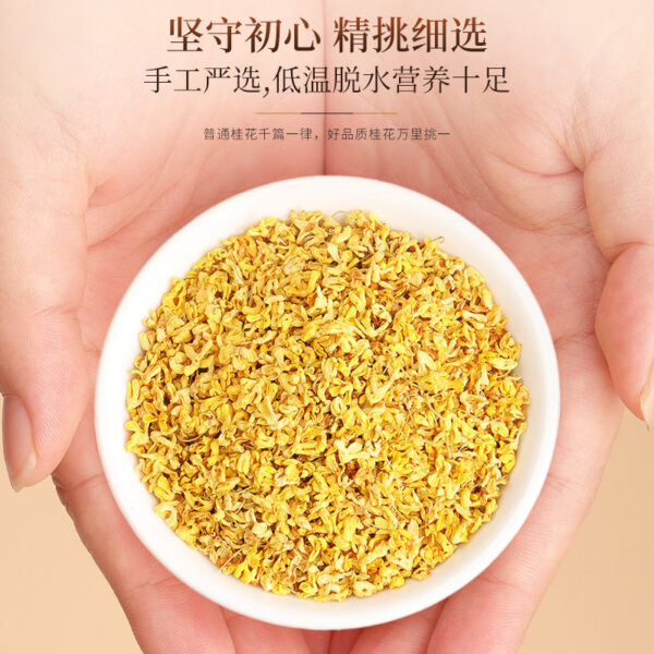 Fudonghai Osmanthus 50g Guangxi Osmanthus Tea Wholesale Osmanthus Dried New Goods Flower Fruit Tea Jingui Raw Materials Soaked in Water - Image 3