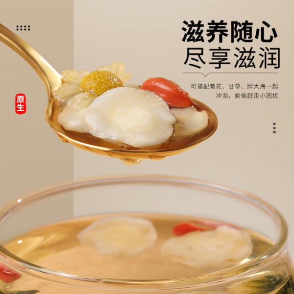 Fudonghai Platycodon tablets 200g/can wholesale Chinese medicinal materials, the origin is directly supplied to Platycodon flowers, and the tea is sent without sulfur fumigation. - Image 4
