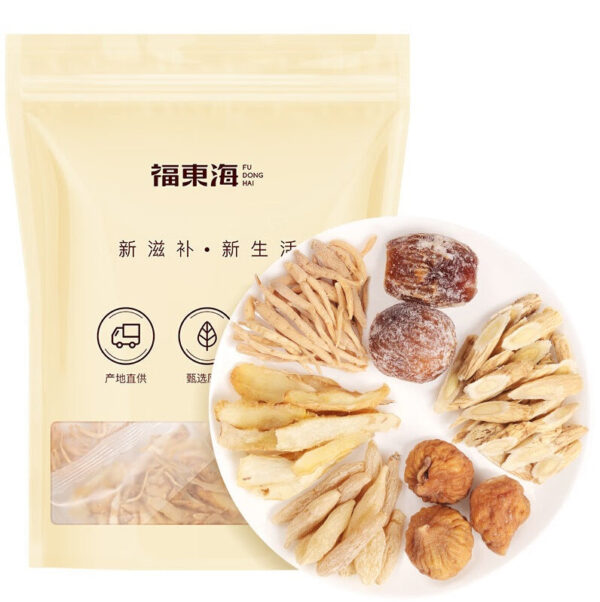 Fudonghai raspberry, Ophiopogon ophiopogon, bamboo, lotus seed combination soup material, including heart fire wang qingrun soup, Guangdong soup material is sent on behalf of - Image 7
