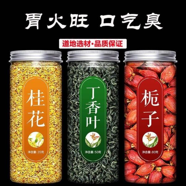 Gardenia, clove, osmanthus, Chinese herbal medicine combination, flower tea, edible premium commercial official flagship store, spice soaked water drink