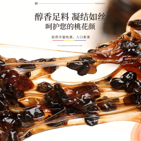 Fudonghai Bird's Nest Ejiao Cake 200g Instant Ejiao Cake for Girls Snacks Black Sesame Walnut Kernels Healthy Gifts - Image 5
