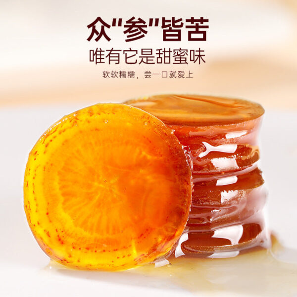 Fudonghai ginseng honey slices 45g/box Changbai Mountain ready-to-eat old fresh ginseng slices linden honey vacuum packaging wholesale - Image 2