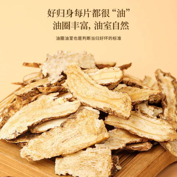 Fudonghai Angelica slices, Minxian, Gansu, Chinese herbal medicines without fumigation, sliced slices, new products, Angelica fragments wholesale, soup ingredients - Image 5