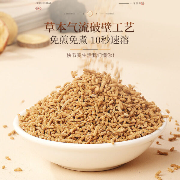 Fudonghai sour plum soup solid drink 300g osmanthus sour plum powder old Beijing ebony dried sour plum juice wholesale distribution - Image 4
