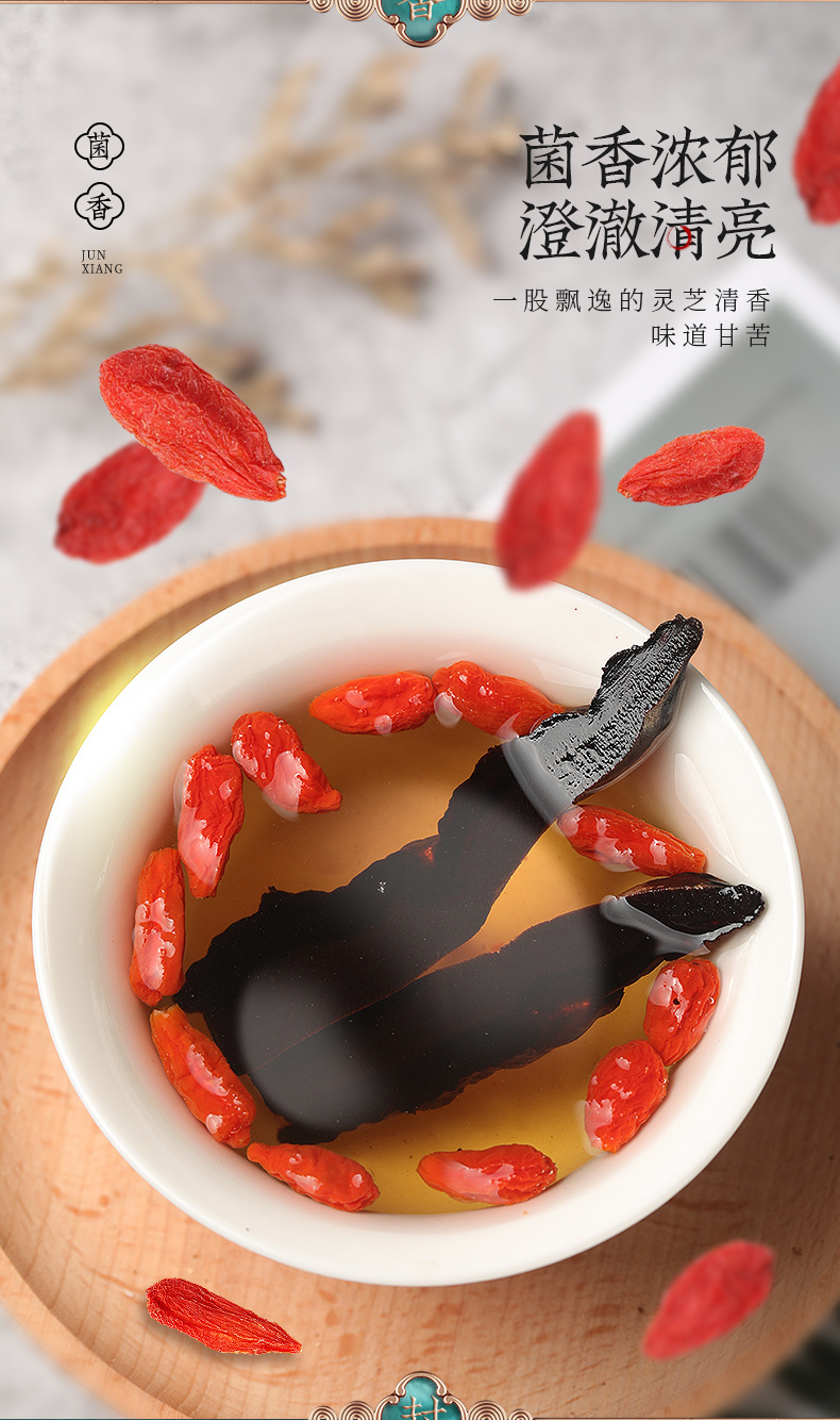 图片_8.jpg