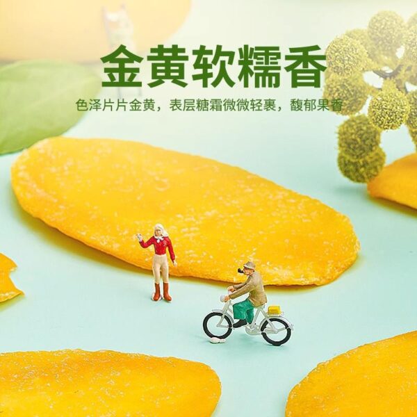 Dried mango, preserved fruit, fresh flavor, soft and sweet for children, selected delicious and delicious snacks - Image 4