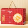 Fudonghai Instant Bird's Nest Porridge Thick Coconut Milk, Pregnant Women's Breakfast Replacement Porridge Eight Treasures Porridge Gift Box Gift Wholesale - Image 11