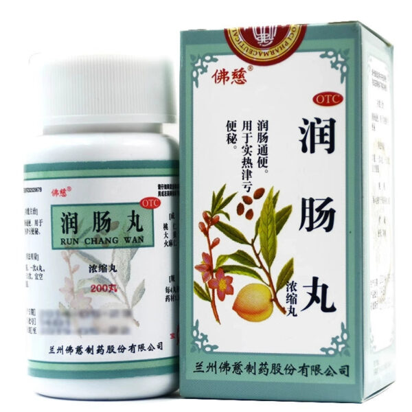 Foci Runchang Pills, constipation medicine, bowel cleaning, laxative, dry stools, adults regulate gastrointestinal constipation, laxative hemp seed - Image 7