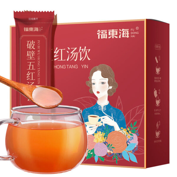 Fudonghai Broken Wall Wuhong Soup 12g * 15 Red Jujube Wuhong Soup Solid Drink No-Boil Granule Instant Delivery Wholesale - Image 5