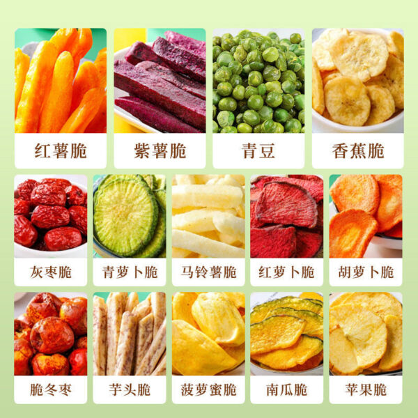 Fruit and Vegetable Crispy Comprehensive Fruit and Vegetable Dried Mixed Assorted Crisps Dehydrated Freeze-Dried Okra Dried Shiitake Mushrooms Pregnant Women's Snacks - Image 4