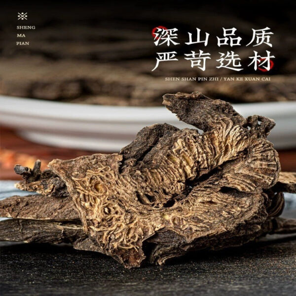Cohosh Chinese Herbal Medicine Genuine Cohosh Tablets Raw Cohosh North Cohosh Green Cohosh Ghost Face Cohosh Powder New Center Tablets Wholesale - Image 4