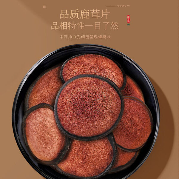 Fudonghai deer antler slices 10g Northeast Jilin deer antler rice noodles genuine red powder slices soaked in wine soaked in water new wholesale - Image 2