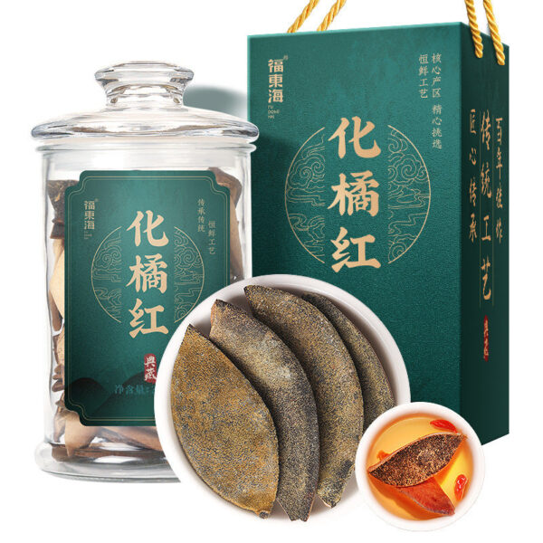 Fudonghai Huazhou Orange Gift Box 250g Golden Hair Orange Red Fetal Peel Aged Peel Slices Wholesale