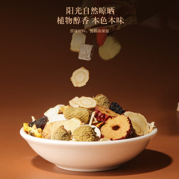 Fudonghai ginseng ten treasure tea 240g iron box, mulberry yellow essence wolfberry eucommia male flower supplement tea wholesale distribution - Image 5