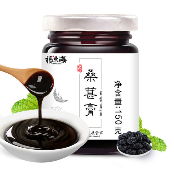 Fudonghai Mulberry Cream 150g Bottled Black Mulberry Honey Dried Concentrated Sydney Cream Cream Moisturizing Wholesale