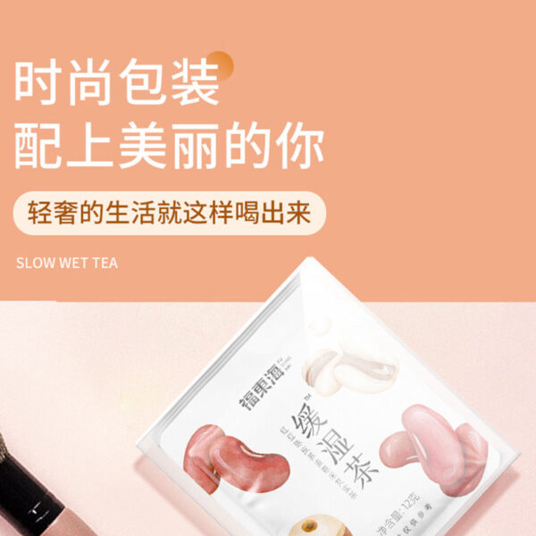 Fudonghai dog days slow wet tea 12g * 15 red beans, red beans, orange peel, barley, wet tartary buckwheat, Gorgon barley tea - Image 4