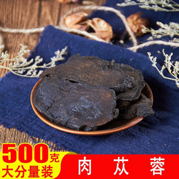 Chinese herbal medicine Cistanche 500g genuine Alxa whole root Cistanche sliced sparkling wine material male nourishment