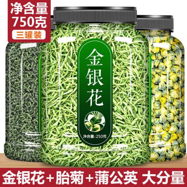Dandelion Honeysuckle Chrysanthemum Tea Dried Goods Genuine Official Flagship Store - Image 13