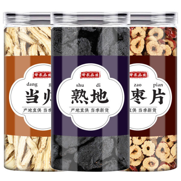 Angelica cooked ground red date soup, genuine Chinese herbal medicines, selected fresh dry goods, raw Angelica slices, cooked ground slices, the effect of making soup - Image 5