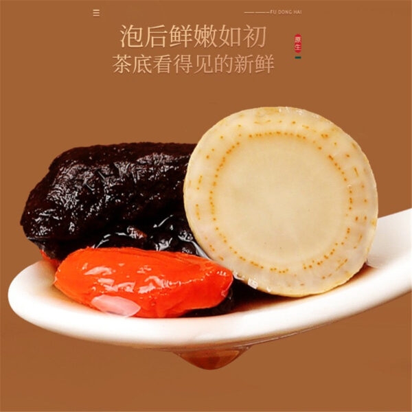 Fudonghai Ginseng Wubao Tea 250g Health Tea Men Raspberry Maca Yellow Essence Wolfberry Tea Wholesale - Image 3