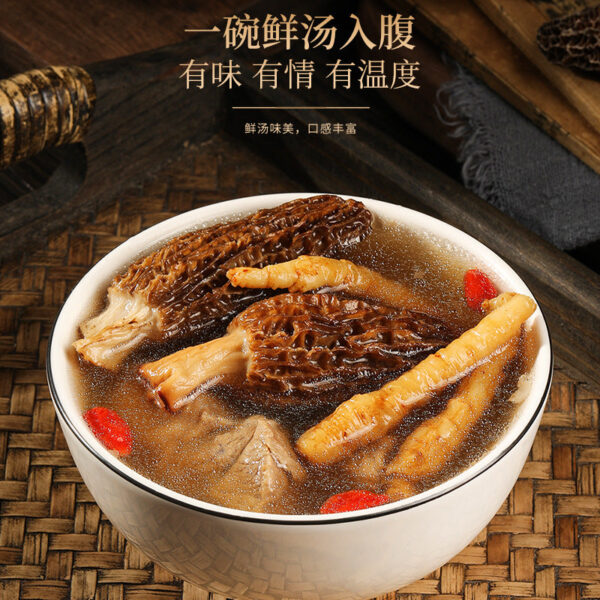 Fudonghai, American ginseng morels double gift box 240g/box, tonic gifts, Jiapin Mid-Autumn Festival gifts - Image 4