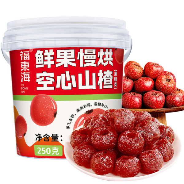 Fudonghai fresh fruit slow drying hollow hawthorn 250g/barrel office leisure health children's snacks wholesale distribution - Image 5