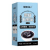 Fudonghai mulberry five black tea 150g, mulberry dried black wolfberry health tea soaked in water, tea drink factory spot delivery - Image 5