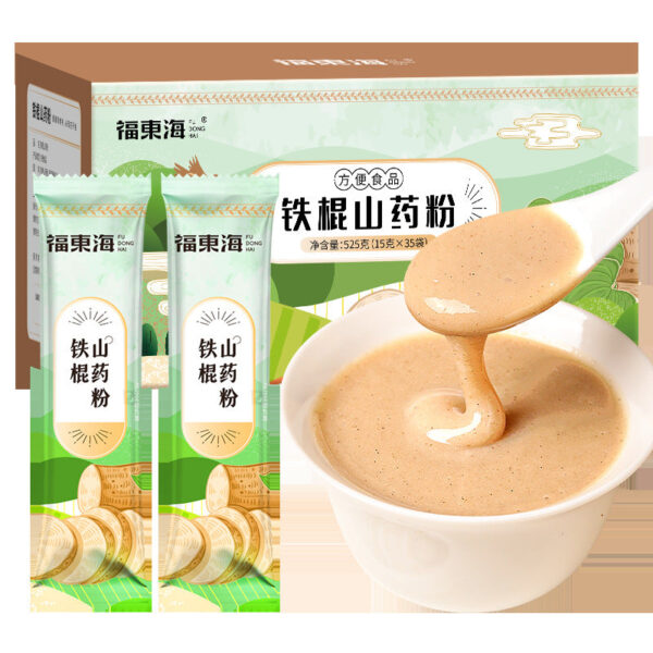 Fudonghai Iron Bar Yam Powder Gift Box 525g Huaishan Medicine Nutritional Meal Replacement One piece will be sent on behalf of mothers and elders as gifts.