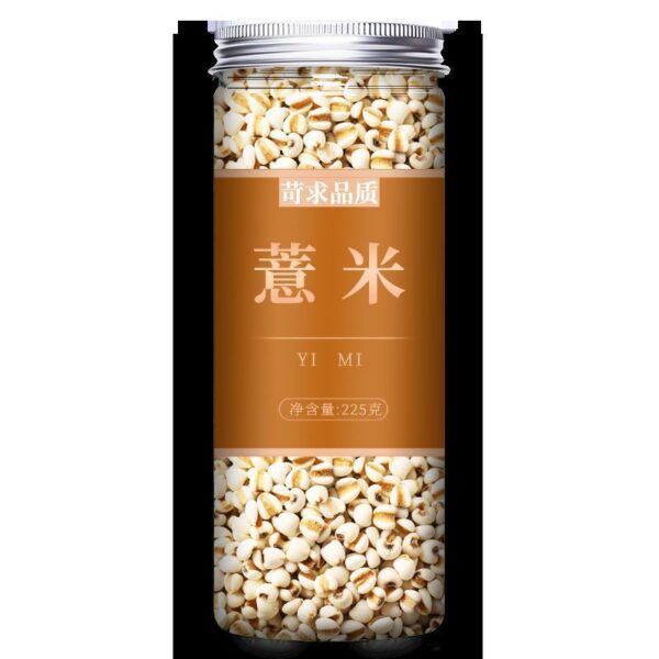 Coix Seed Chinese Herbal Medicine Decoction Pieces 500g Fried Barley Red Bean Raw Red Bean Gorgon Poria - Image 8
