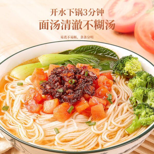 Fudonghai iron bar yam dragon beard noodles 2500 grams, easy to digest for the elderly and children longevity noodles fine noodles wholesale - Image 4
