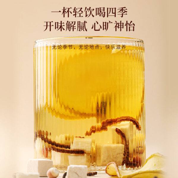 Fudonghai apple tangerine peel Sishen soup 270g mulberry sour plum soup ebony tea drink sugar-free health tea wholesale distribution - Image 4