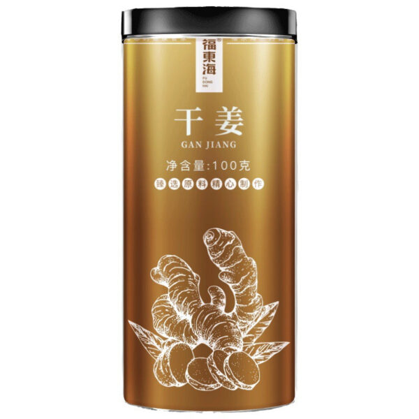 Fudonghai dried ginger 100g/bottle Chinese herbal medicine wholesale Sichuan small turmeric shredded soup soaked in water and feet wholesale hair - Image 5