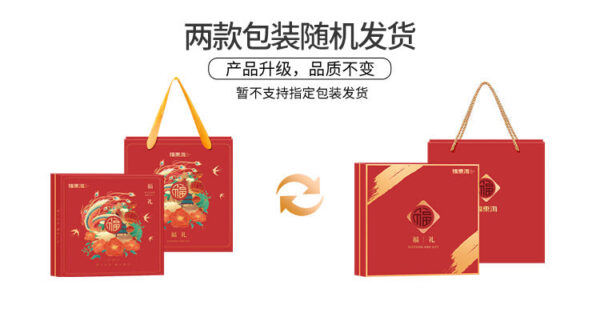 Fudonghai yellow flower isinglass 100g gift box Guangdong large yellow flower isinglass dried seafood 45 heads gift tube glue fish belly - Image 6