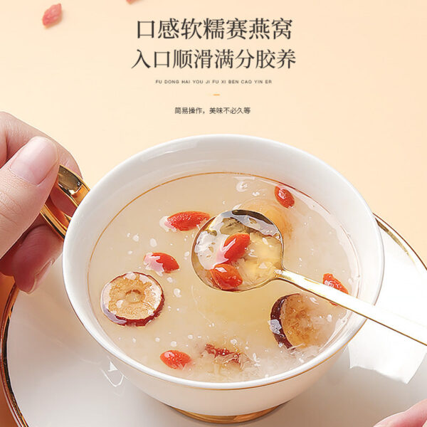 Fudonghai Selenium-enriched Materia Medica Tremella 70g/bottle Golden Silk Ear Gutian leave-in-wash brewing ready-to-eat Tremella Soup wholesale distribution - Image 4