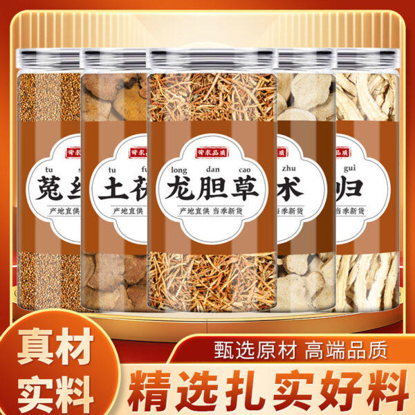 Efficacy of Dodder Tuckahoe Gentian Grass Atractylodes Angelica Traditional Chinese Medicinal Material Genuine Tuckahoe Dried Tablets Soaked in Water
