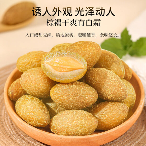 Fudonghai Licorice Olive 500g Chicken Rooster Fresh Fruit Candied Fruit Dried Snack Food Snacks Wholesale - Image 3