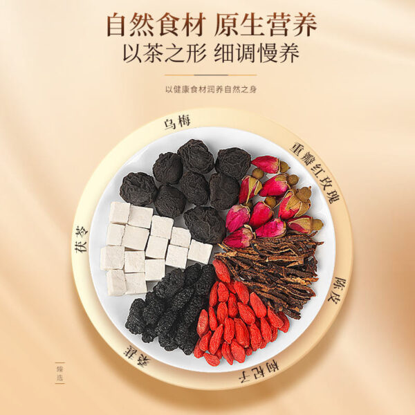 Fudonghai tangerine peel, ebony and mulberry combination tea 227g, woman's eight treasures, rose health tea, wholesale of Chinese herbal medicines - Image 3