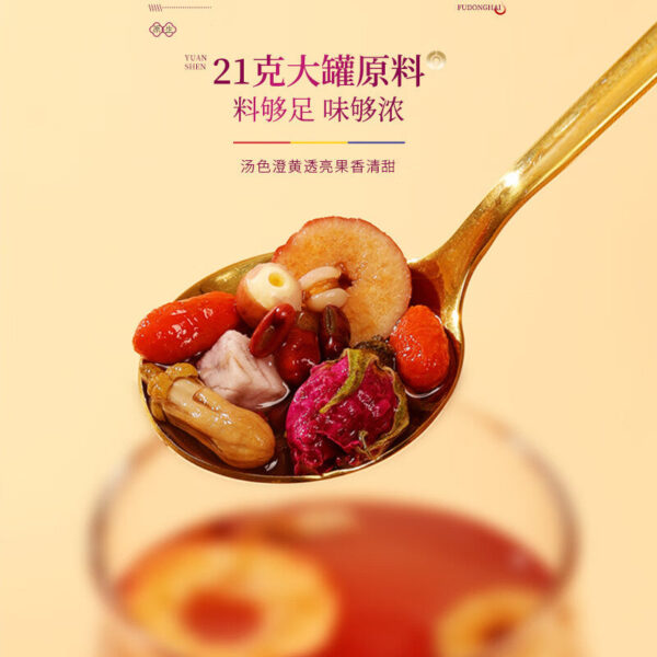Fudonghai red ginseng longan rose tea 105g red ginseng Muse tea traditional nourishing health longan wolfberry woman - Image 4